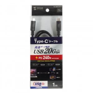 サンワサプライ USB20Gbps(USB4 Gen2x2)Type-C ケーブル 1m ブラック ...