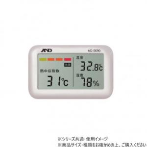 爆買 DANNO ダンノ 熱中症指数モニタージュニアAD5690 D9942