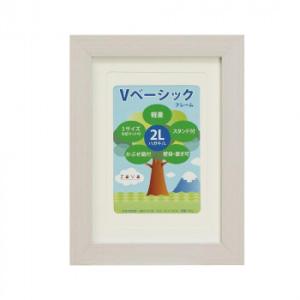Vベーシックフレーム 2L/KG/L判 ホワイト 105-612　メール便対応商品