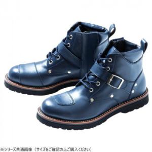 NTB-38 PU ワークブーツII NA 250 13830250