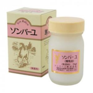 爆買 ソンバーユ(尊馬油)　70ml