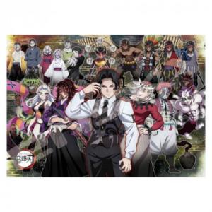 ジグソーパズル 500ピース アニメ「鬼滅の刃」 鬼舞辻?無惨と十二鬼月 500-706