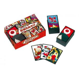古典カードゲーム ゲゲゲの鬼太郎 妖怪花あそび Ver.2 53-028