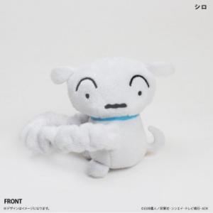 クレヨンしんちゃん　ちょこんぐるみ　シュシュ　シロ　約7.5cm