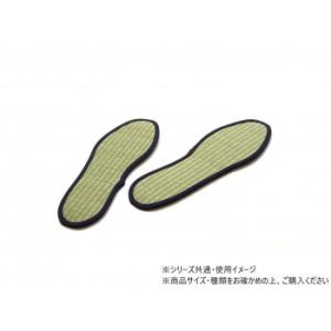 い草インソール 32cm ネイビー 1120290190423 代引き不可