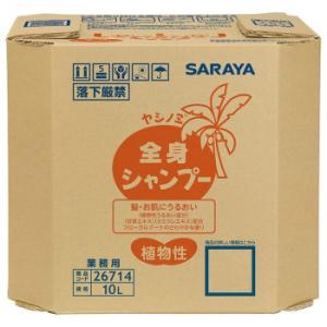 サラヤ ヤシノミ全身シャンプー 10L 26714の商品画像