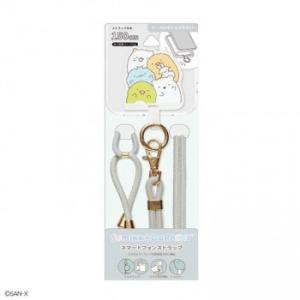 サンエックス San-x すみっコぐらし スマートフォンストラップ(集合) AB24803
