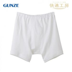グンゼ フィットボクサー 快適工房 前あき ホワイト S KQ5093の商品画像