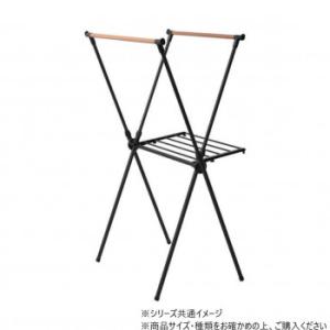 B.Bファニシング クロス洗濯物干しハンガーラック　 ブラック ONLR-0066BLK 代引き不可