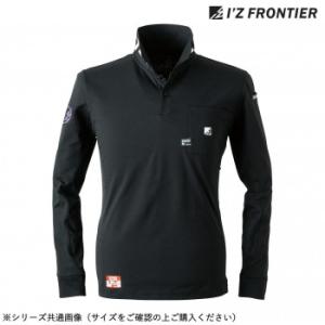 爆買 アイズフロンティア P.D.ストレッチ長袖ポロシャツ 05 ブラック 4L 521