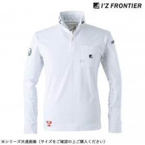 爆買 アイズフロンティア P.D.ストレッチ長袖ポロシャツ 07 ホワイト 3L 521
