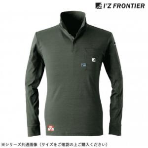 爆買 アイズフロンティア P.D.ストレッチ長袖ポロシャツ 62 ジェイディカーキ LL 521