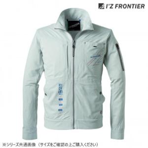 爆買 アイズフロンティア P.A.ストレッチワークジャケット 72 グレイッシュアース L 5330