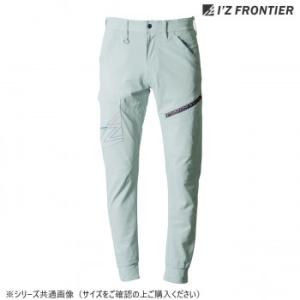 爆買 アイズフロンティア P.A.ストレッチジョガーパンツ 72 グレイッシュアース L 5333