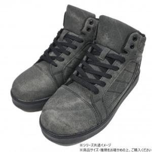 K-ZOC ケイゾック 安全靴 撥水セーフティミッド (ヒモ) ブラック 26.5cm GKS-51の商品画像