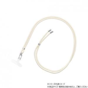 SHOULTY マルチストラップ ベーシックタイプ ミルクホワイト LN-SS03WH