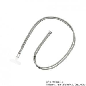 SHOULTY マルチストラップ ベーシックタイプ ライトグレー LN-SS03LGY