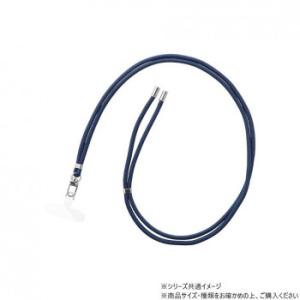 SHOULTY マルチストラップ ベーシックタイプ ネイビー LN-SS03NV