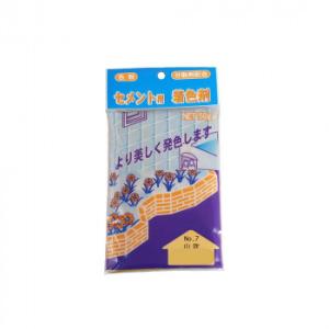 家庭化学工業 セメント用着色剤 50g NO.7 山吹の商品画像