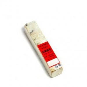 天草砥(パック入) 天然砥石 小型 80切