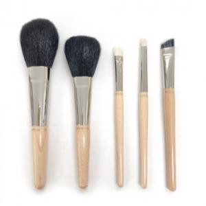 喜筆(kiHiTsu) 熊野筆 ANNivErsAry20 メイクブラシ5本セット  ANNivEr...