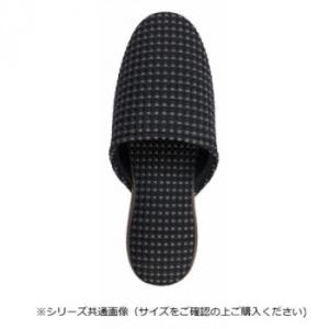 アセット スリッパ ドビー吊込みL ブラック JS27001-BK 代引き不可