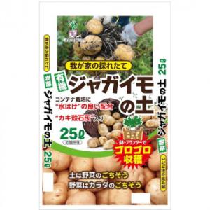 グリーンプラン じゃがいもの土 25L