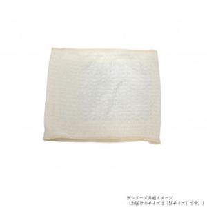 ケアオール　ペット用(犬・猫)オーガニックコットン腹巻　Mサイズ　ナチュラル　EPCR-850056...