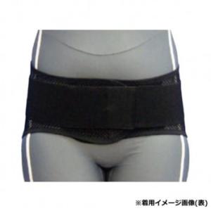 アシスト 腰骨盤 プロフィットメッシュブラック (アルミステイ) LL 105〜120cm 15410の商品画像