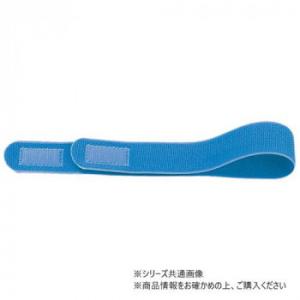 アシスト エラスト両面マジックベルト ブルー 4.5cm幅×80cm 03211