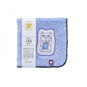 今治タオルブランドタオルハンカチおまもりタオル ブルー IMHK-80BL　メール便対応商品