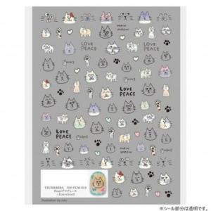 爆買 TSUMEKIRA(ツメキラ) ネイルシール Fumiプロデュース +1(zero)cat2 ...