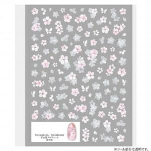 TSUMEKIRA(ツメキラ) ネイルシール 平山愛プロデュース 淡雪桜 NN-HIR-001　メー...