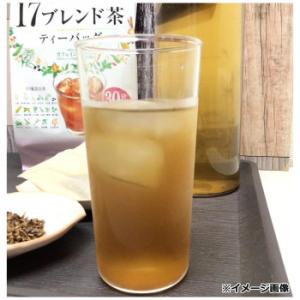 宇治森徳 17ブレンド茶 ティーバッグ ノンカ...の詳細画像4