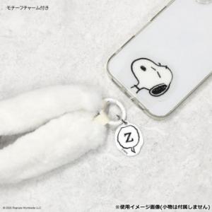 ピーナッツ スヌーピー マルチリングプラス フ...の詳細画像2