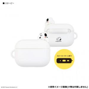 ピーナッツ スヌーピー AirPods Pro...の詳細画像1