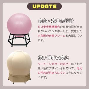 JTC(ジェー・ティー・シー) ねんねチェア2...の詳細画像4