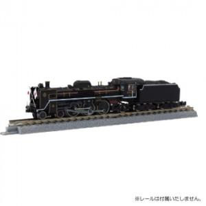 国鉄C57形蒸気機関車 1号機 お召し仕様 T027-3