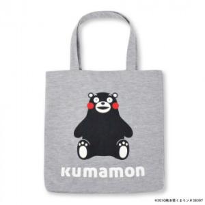 くまモン 伸びるトートバッグ ブラック B KUMAMON デニム 大きめ 大