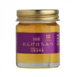 近藤養蜂場 ミニ瓶シリーズ 国産 れんげ蜂蜜 50g×6本 代引き不可