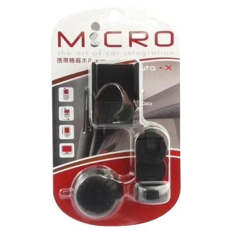 携帯機器ホルダーMICRO スマートフォン(スマホ)/ポータブルナビ車載用　AM-1000