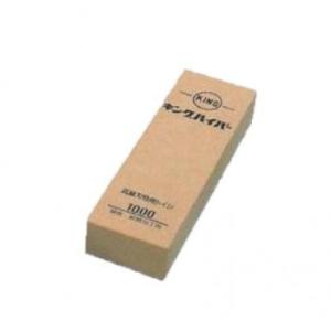 キングハイパー　軟質包丁用