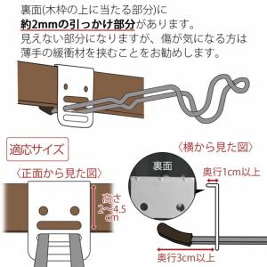 室内 物干し 掛け 2個 室内干し ハンガー掛...の詳細画像5