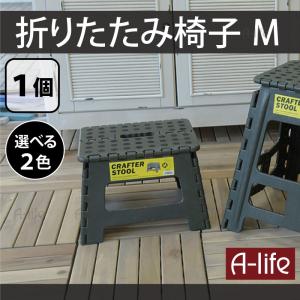 折りたたみテーブルLL YCZ-182 代引き不可 : A-life Shop - 通販