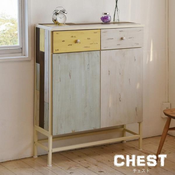 チェスト 天然木 北欧 木製 キャビネット シェルフ 収納家具 アイアン おしゃれ  アンティーク ...