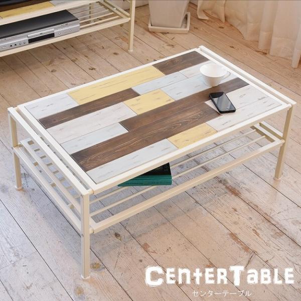 センターテーブル 天然木 テーブル ローテーブル リビングテーブル 北欧 木製 アイアン おしゃれ ...
