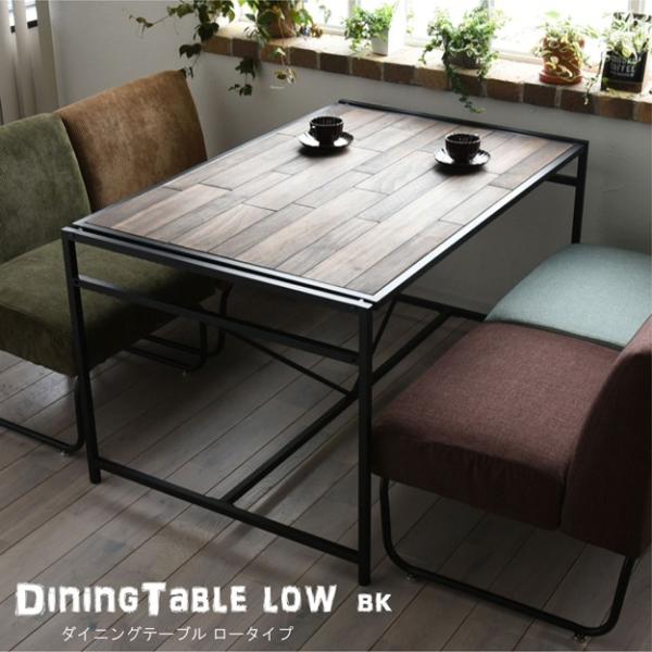 ダイニングテーブル幅120 ロータイプ 天然木 北欧 木製 作業台 ダイニング テーブル 北欧 木製...