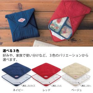 保冷 ランチクロス 即納送料無料 弁当箱入れ ネイビー レッド ベージュ 弁当 包み ナフキン おしゃれ お弁当包み ランチマット 女子 お弁当箱 大人