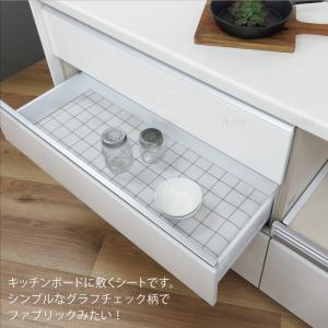食器棚シート 45cm × 360cm 防虫 ...の詳細画像1