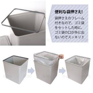 ゴミ箱 35L 2個 日本製 JAPAN フタ...の詳細画像3